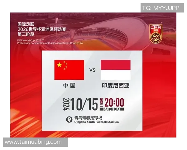 西安羽毛球队在世界杯预选赛中以77分稳居积分榜首位