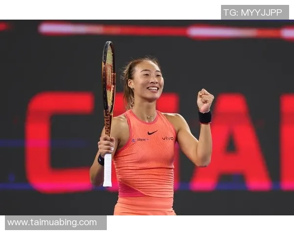 西安网球队在奥运会上的个人能力展现与团队协作的精彩结合